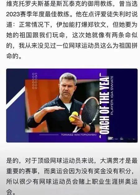 更重要的是