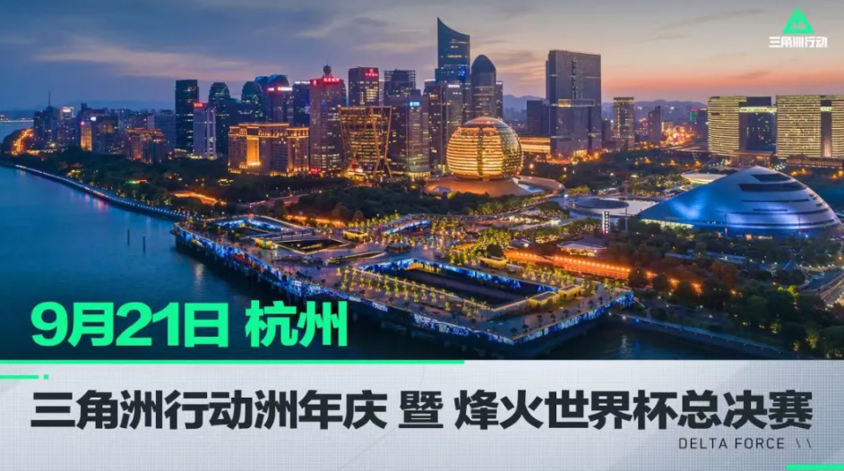 级拳王